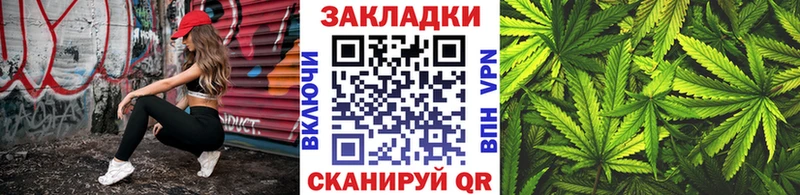 Купить наркотики Нарьян-Мар ГАШ COCAIN Альфа ПВП МЕФ