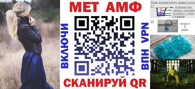 сайты даркнета наркотические препараты  Нарьян-Мар  АМФЕТАМИН Розовый 