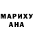 МЕТАДОН мёд KuRo Kirodzaki