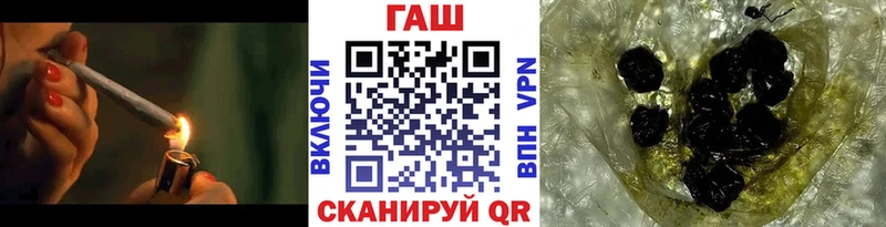 Гашиш ice o lator  что такое   Нарьян-Мар 