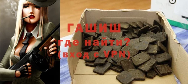 крисы Алексеевка