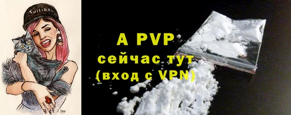 крисы Алексеевка