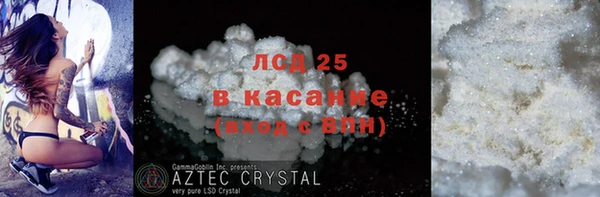 крисы Алексеевка