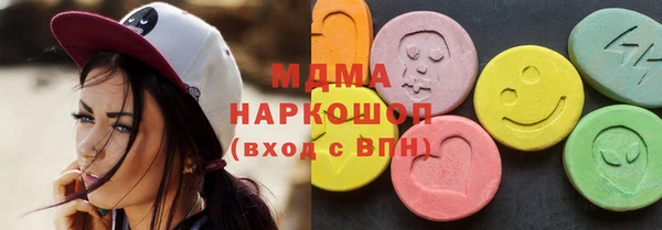 шишки Алзамай