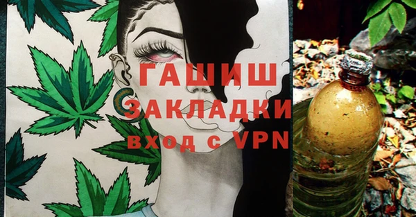 эйфоретик Алексин
