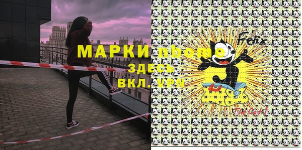 крисы Алексеевка