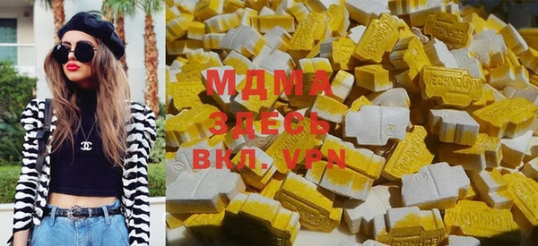 крисы Алексеевка