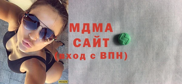 крисы Алексеевка