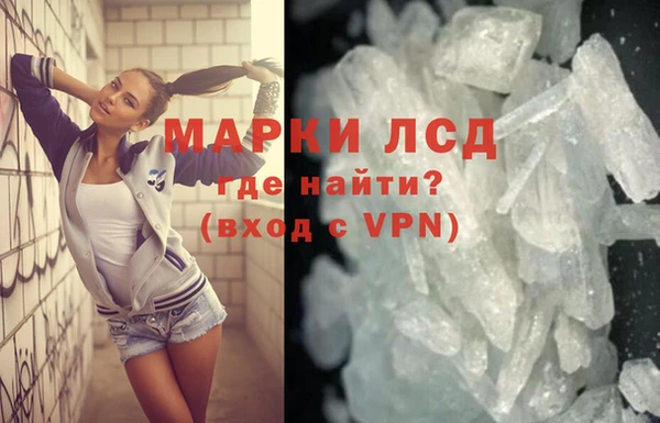 крисы Алексеевка