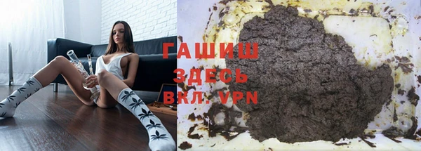 эйфоретик Алексин