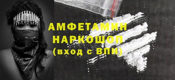 крисы Алексеевка