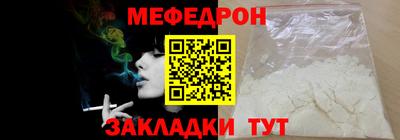 гашиш Усть-Джегута