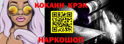 альфа пвп VHQ Уссурийск