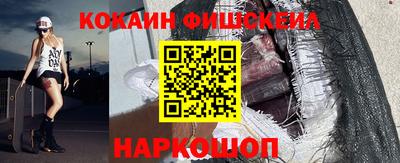 метадон Усть-Илимск