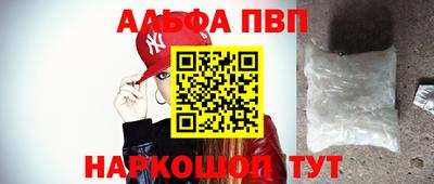 метадон Усть-Илимск