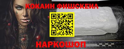 метадон Усть-Илимск