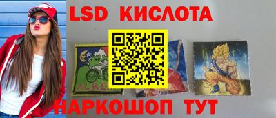 гашиш Усть-Джегута