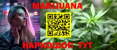 метадон Усть-Илимск