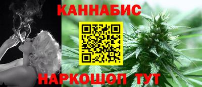 метадон Усть-Илимск