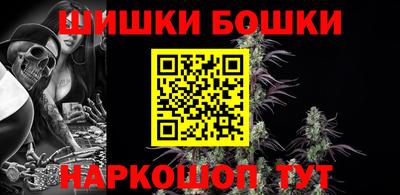 гашиш Усть-Джегута