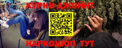 гашиш Усть-Джегута
