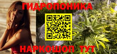 гашиш Усть-Джегута