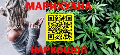 альфа пвп VHQ Уссурийск