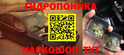 гашиш Усть-Джегута