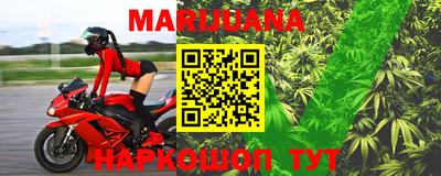 метадон Усть-Илимск