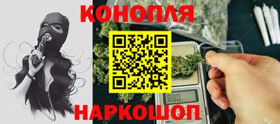 альфа пвп VHQ Уссурийск