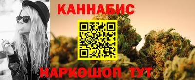 гашиш Усть-Джегута