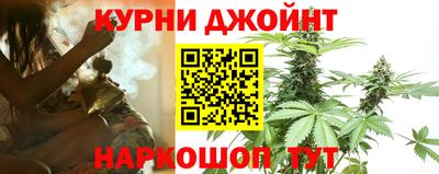 метадон Усть-Илимск