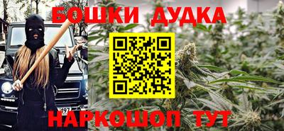 гашиш Усть-Джегута