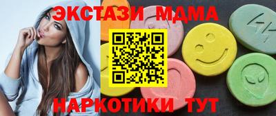 гашиш Усть-Джегута