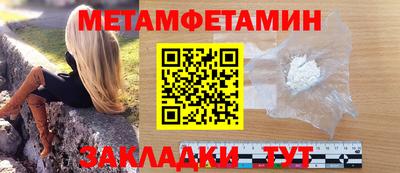 гашиш Усть-Джегута