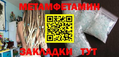 гашиш Усть-Джегута