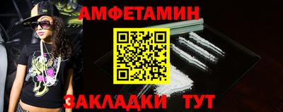 гашиш Усть-Джегута