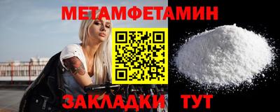 гашиш Усть-Джегута