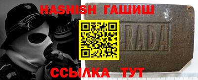 гашиш Усть-Джегута