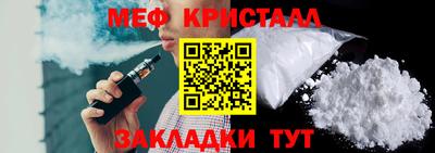 метадон Усть-Илимск