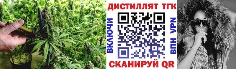 даркнет сайт  hydra сайт  Дистиллят ТГК THC oil  Нарьян-Мар 