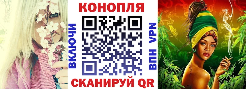 Марихуана индика  купить наркотик  Нарьян-Мар 